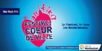 Festival Coeur de Ville. Du 14 mai au 30 septembre 2011 à Montauban. Tarn-et-Garonne. 